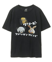 【Sサイズ】CREEPY ANIMALS TEE│ミロードオンライン